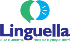 Linguella