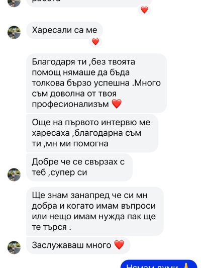 E0A3B726-5468-44F0-A2F2-E020304AC5E6